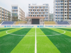 四川省——宜賓K12國(guó)際精品學(xué)校 四川省——宜賓K12國(guó)際精品學(xué)校